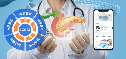 營(yíng)養(yǎng)健康咨詢服務(wù) 科學(xué)指導(dǎo)，守護(hù)您的身心健康