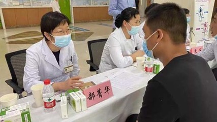 學(xué)黨史 辦實(shí)事——山東第一醫(yī)科大學(xué)附屬省立醫(yī)院內(nèi)科黨總支第四支部開展?fàn)I養(yǎng)健康咨詢服務(wù)活動(dòng)