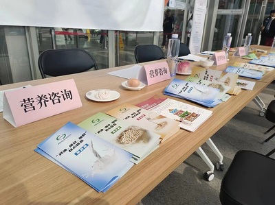 2024全民營(yíng)養(yǎng)周 北京朝陽醫(yī)院營(yíng)養(yǎng)科在行動(dòng)，守護(hù)您的健康餐桌